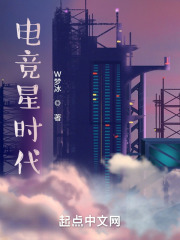 �羺��ʱ��