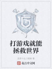 ����Ϸ������������