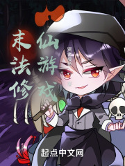 ĩ��������Ϸ