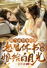 ��������������ŭ˦���飬ת���޸����¹�