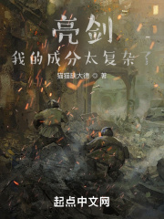 ͬ־����ĳɷ�̫������