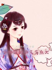 Сʦ�õ������е��