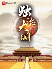 ���δ���