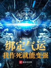 �����ˣ����������ܱ�ǿ