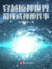 ��Խԭ���������ճ����Ǽ���