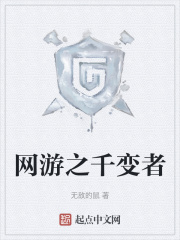 ����֮ǧ����