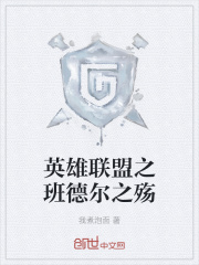 Ӣ������֮��¶�֮��