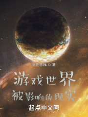 ��Ϸ���磺��Ӱ�����ʵ