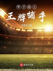 ����԰֮���Ʋ���