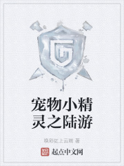 ����С����֮½��