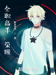 ȫְ���֣���ҫ