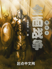 ȫ��ս��������