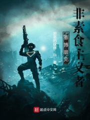 ������ˣ�����ʳ������