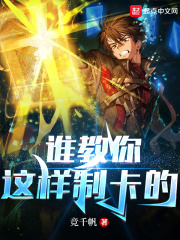 ˭���������ƿ���