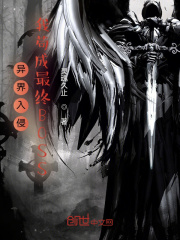 ������֣��ҹ�������BOSS