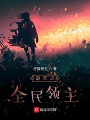 ����֮ȫ������