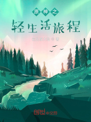 ԭ��֮�������ó�