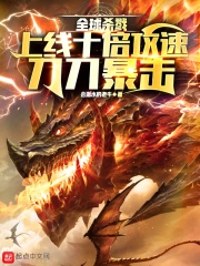 ȫ��ɱ¾������ʮ�����ٵ�������