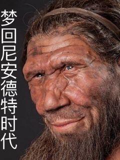 �λ��ᰲ����ʱ��