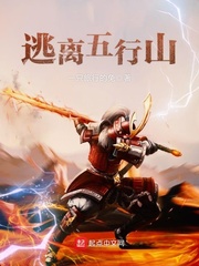 ��������ɽ