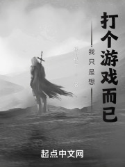 ��ֻ��������Ϸ����