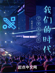 �����ȷ�֮���ǵ�ʱ��