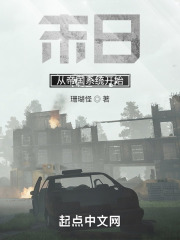 ĩ�գ��ӵ۹�ϵͳ��ʼ