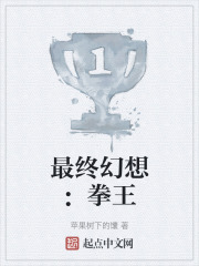 ���ջ��룺ȭ��