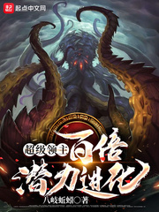 �����������ٱ�Ǳ������