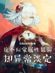 ��������������ȴ�쳣����