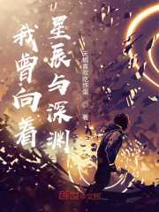 ���������ǳ�����Ԩ