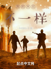 �ҵ�ĩ�ղ�һ��