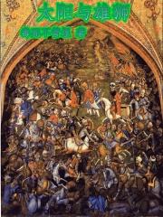 ̫������ʨ