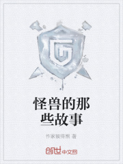 ���޵���Щ����