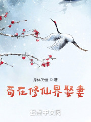 �������ɽ�Ȣ��