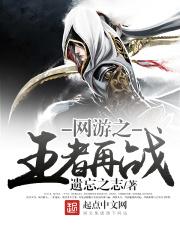 ����֮������ս