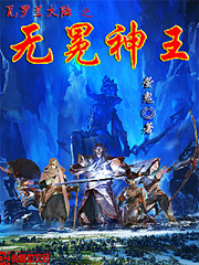 ��������½֮��������