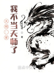 �����������Ҳ�����ʦ��