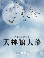 ��������ɱ