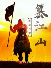 �ص���ĩ�۽�ɽ