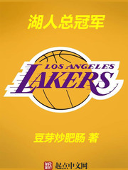 �����ܹھ�