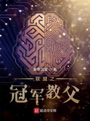 ����֮�ھ��̸�