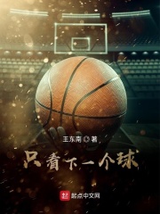 ֻ����һ����