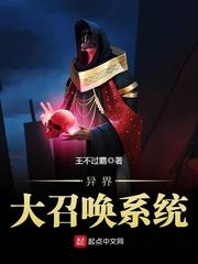 �����ٻ�ϵͳ