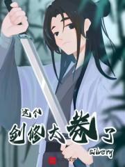 �������̫����