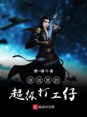 ��Ϸ��ĳ�������