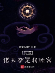 ��ģ����춼���ҹ˿�