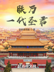 ����һ��ʥ��