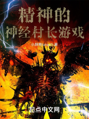 ������񾭴峤��Ϸ