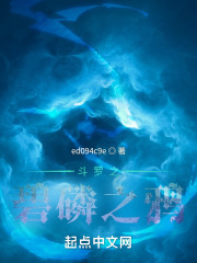 ����֮����֮ѻ